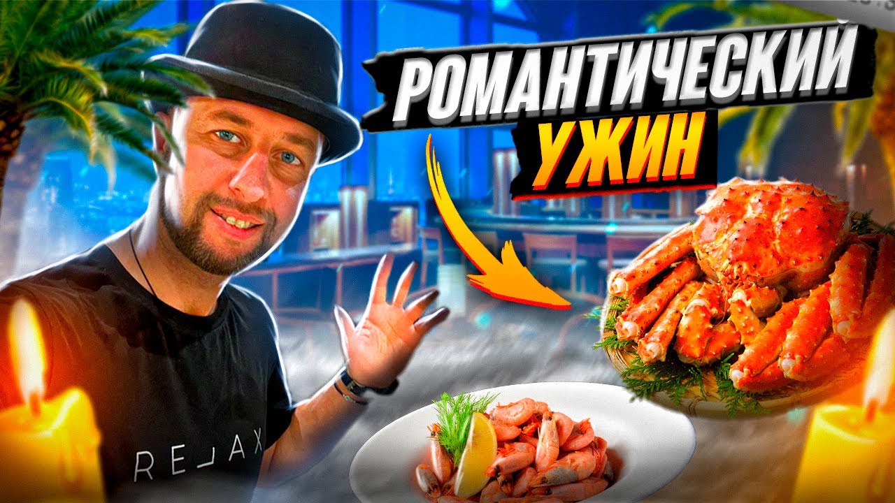 Шри-Ланка. Галле. Унаватуна. 😍Нашли лучшее место. Романтический ужин. Блог Павла Георгиева.