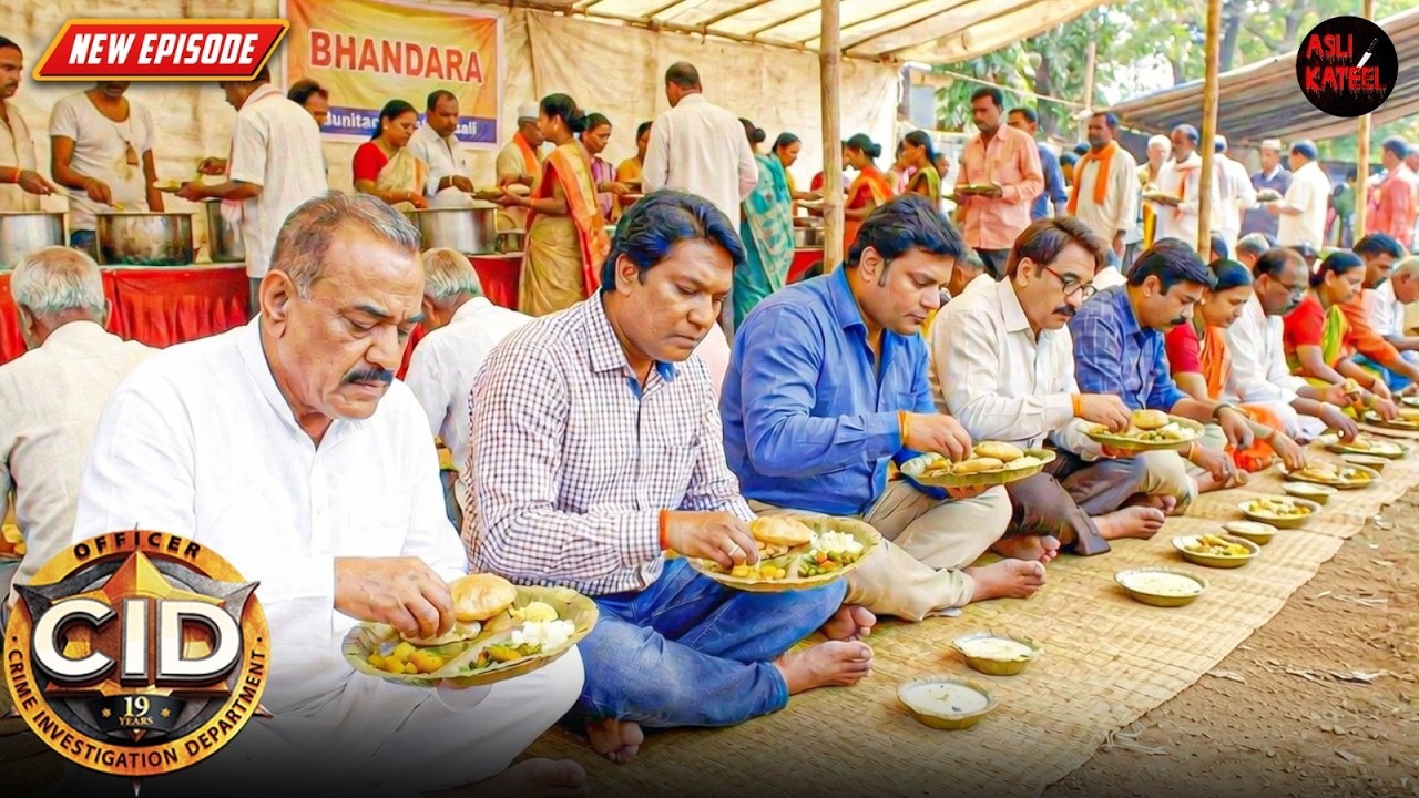 जब भंडारे का प्रसाद बना मौत की वजह – CID का सबसे अनोखा केस! | CID | सी.आई.डी. | New Episode 2026