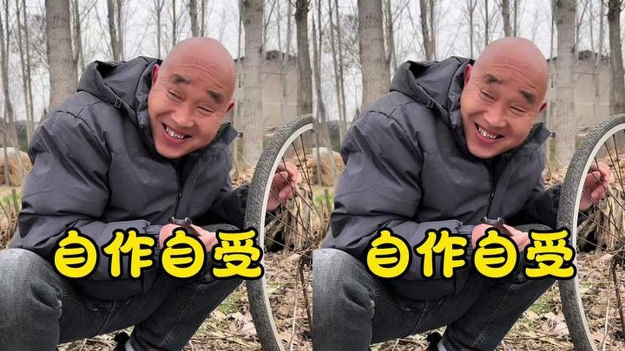 #意想不到的结局 #杨茂哥搞笑视频 #感谢那些默默给我点赞的人 #原创搞笑