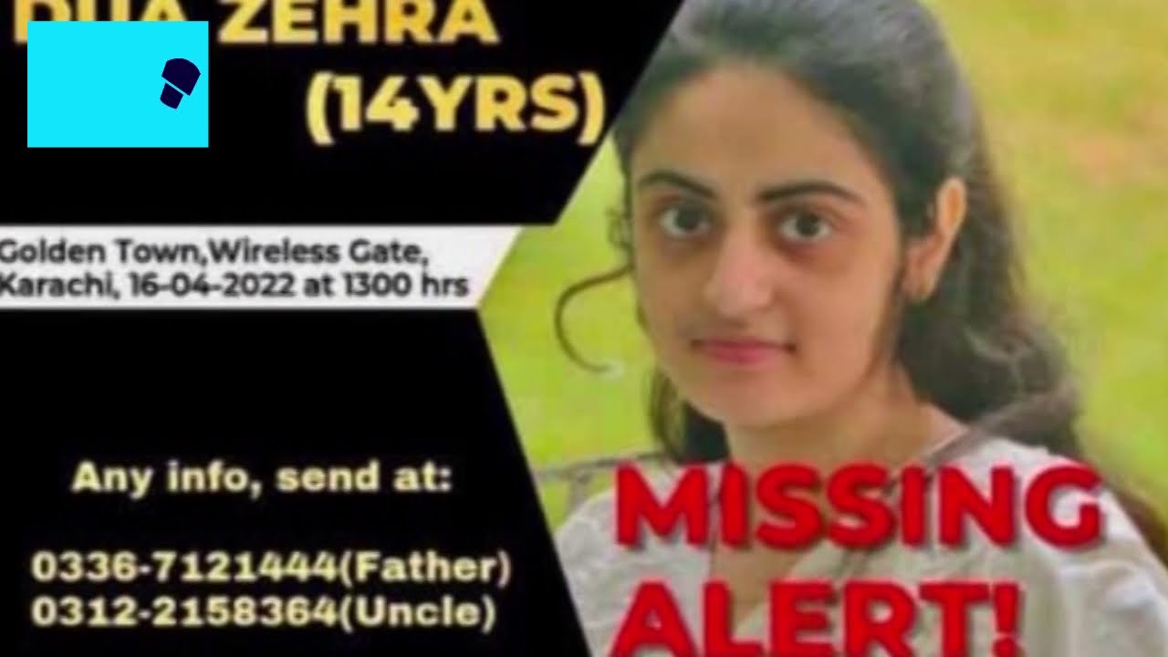 3 Girls missing from Karachi | Dua Zahra, Nimra Kazmi and Dinarr Missing Case