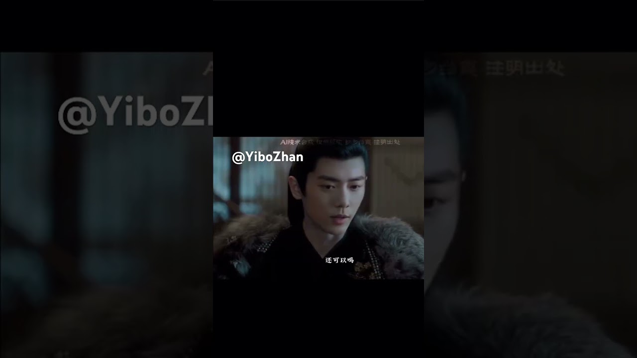 ❤️YiboZhan #王一博 #yibo #wangyibo #bjyx #xiaozhan #肖战 #yibozhan #博君一肖 #ai