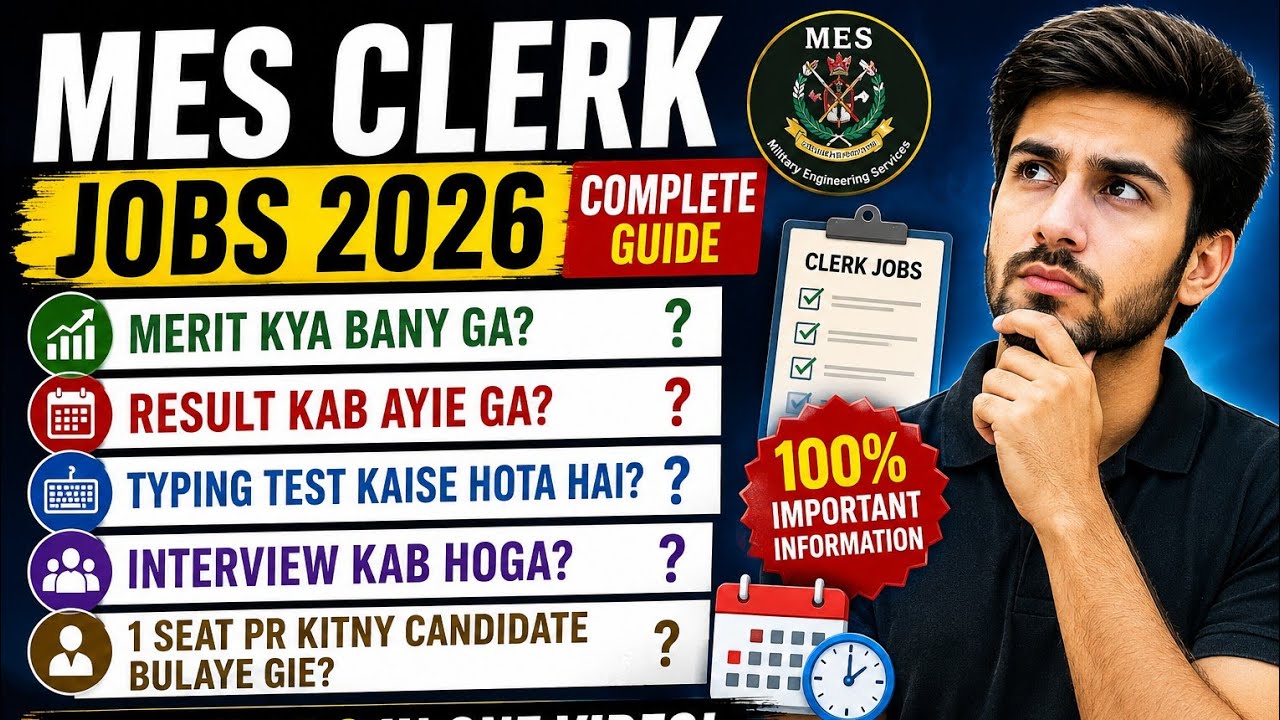 MES Clerk 2026 Result, Merit, Typing Test & Interview | Complete Guide | MES Clerk Latest Update