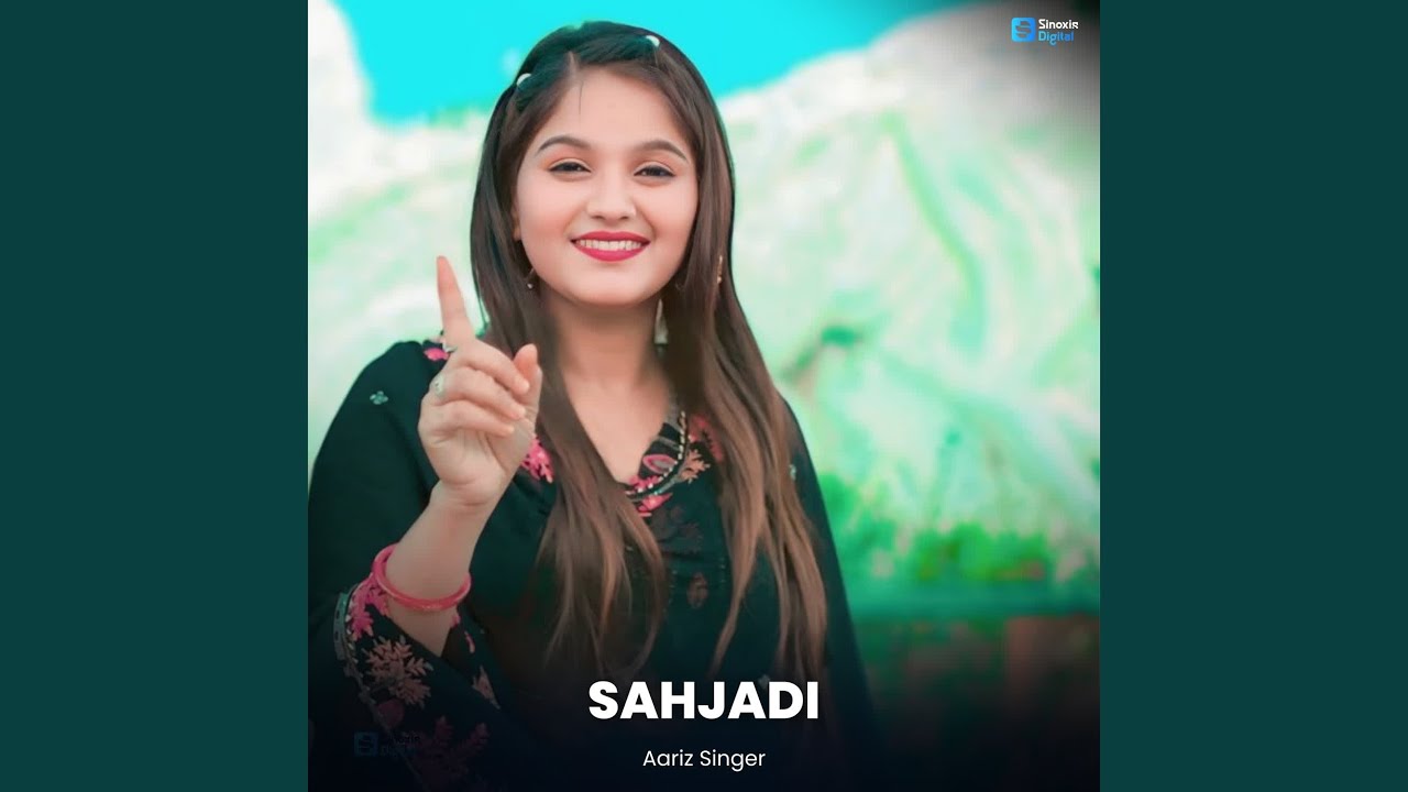 Sahjadi