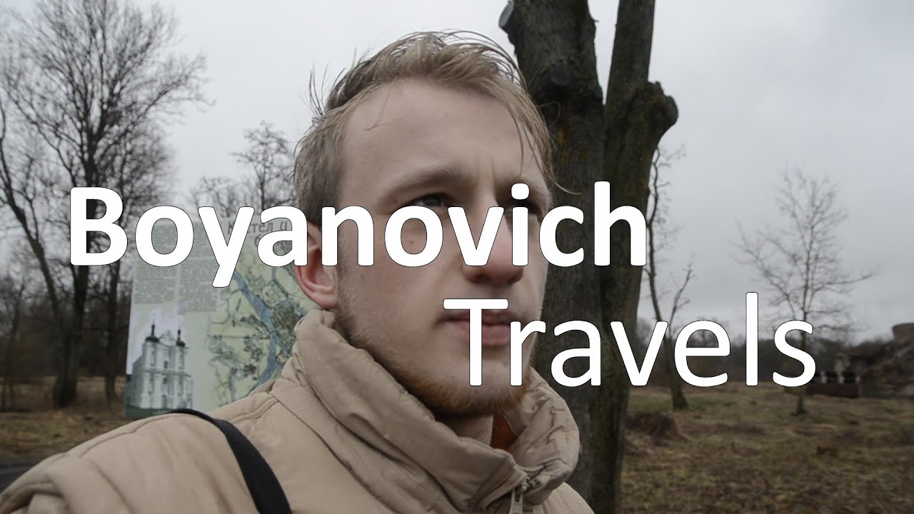 BOYANOVICH TRAVELS #1 БРЕСТ 29.03.15.