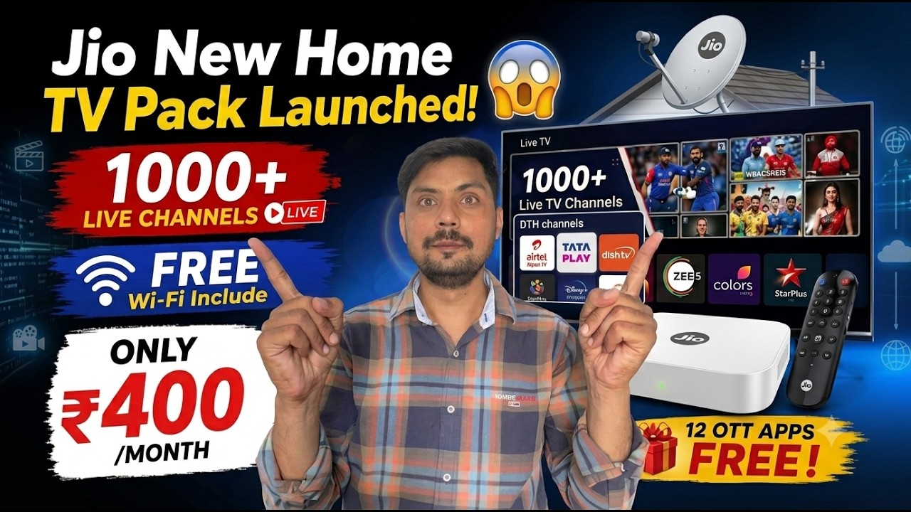 Jio AirFiber Biggest Update 💥 New Jio Home TV Pack Only ₹400 | Full Details 2026 Full Details