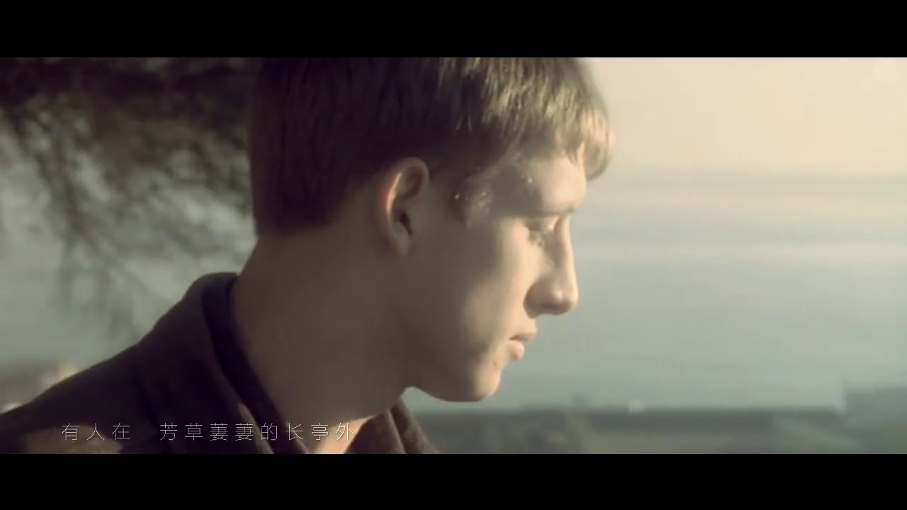 Otets i syn || Father and Son