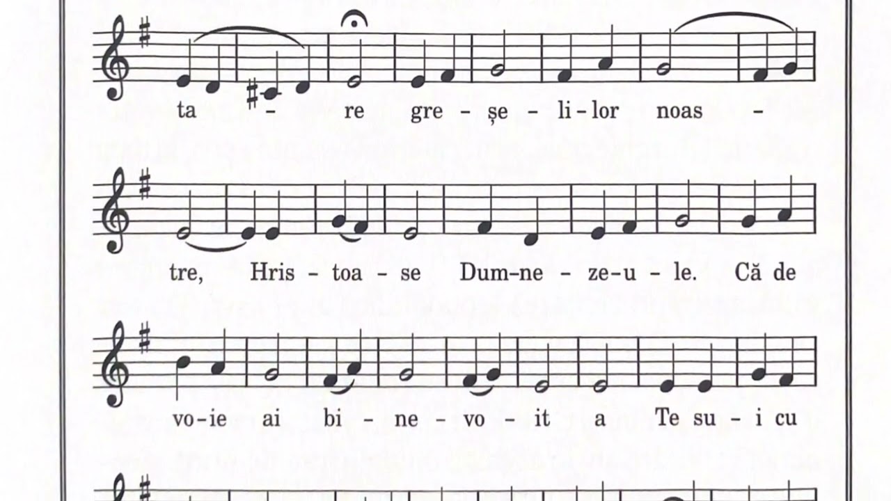 Tropar la Duminica Ortodoxiei, Grupul Vocal Theodoros