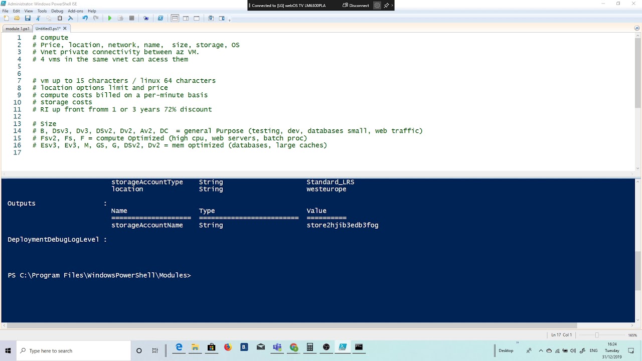 MICROSOFT AZURE VM SIZE