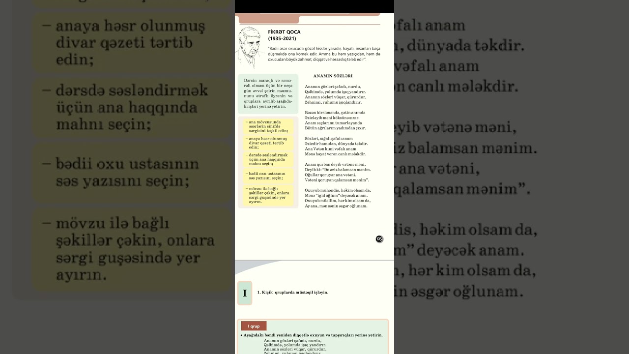 7 sinif ədəbiyyat dərsliyindən səh 108. 