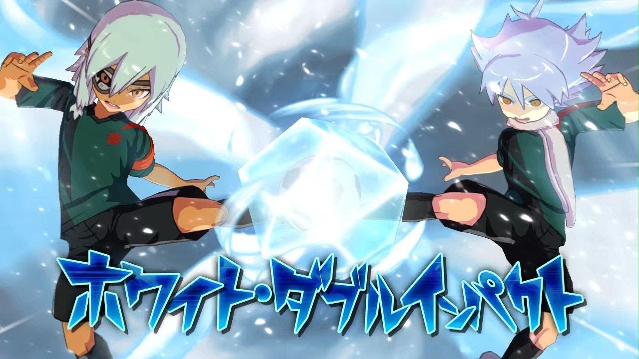イナイレ対戦 part 6