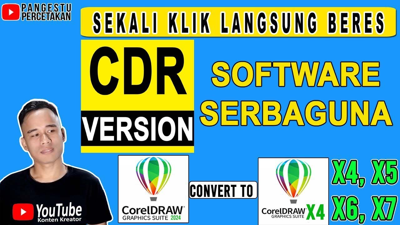 КАК ИСПОЛЬЗОВАТЬ CDR-ВЕРСИЮ | КАК ПОНИЖИТЬ ВЕРСИЮ ШАБЛОНА COREL