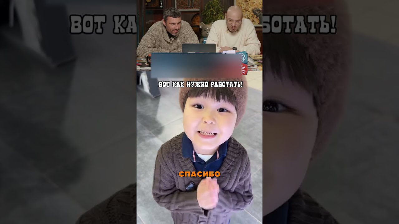 Employee of the year!