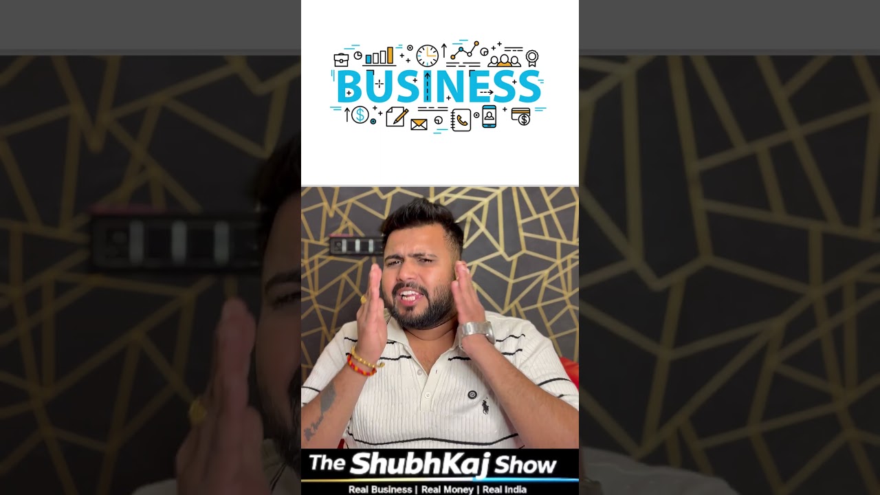 TOP SECRET Business 🔥 Govt Tender Access Se Kamai | Zero Investment Model (Hindi)