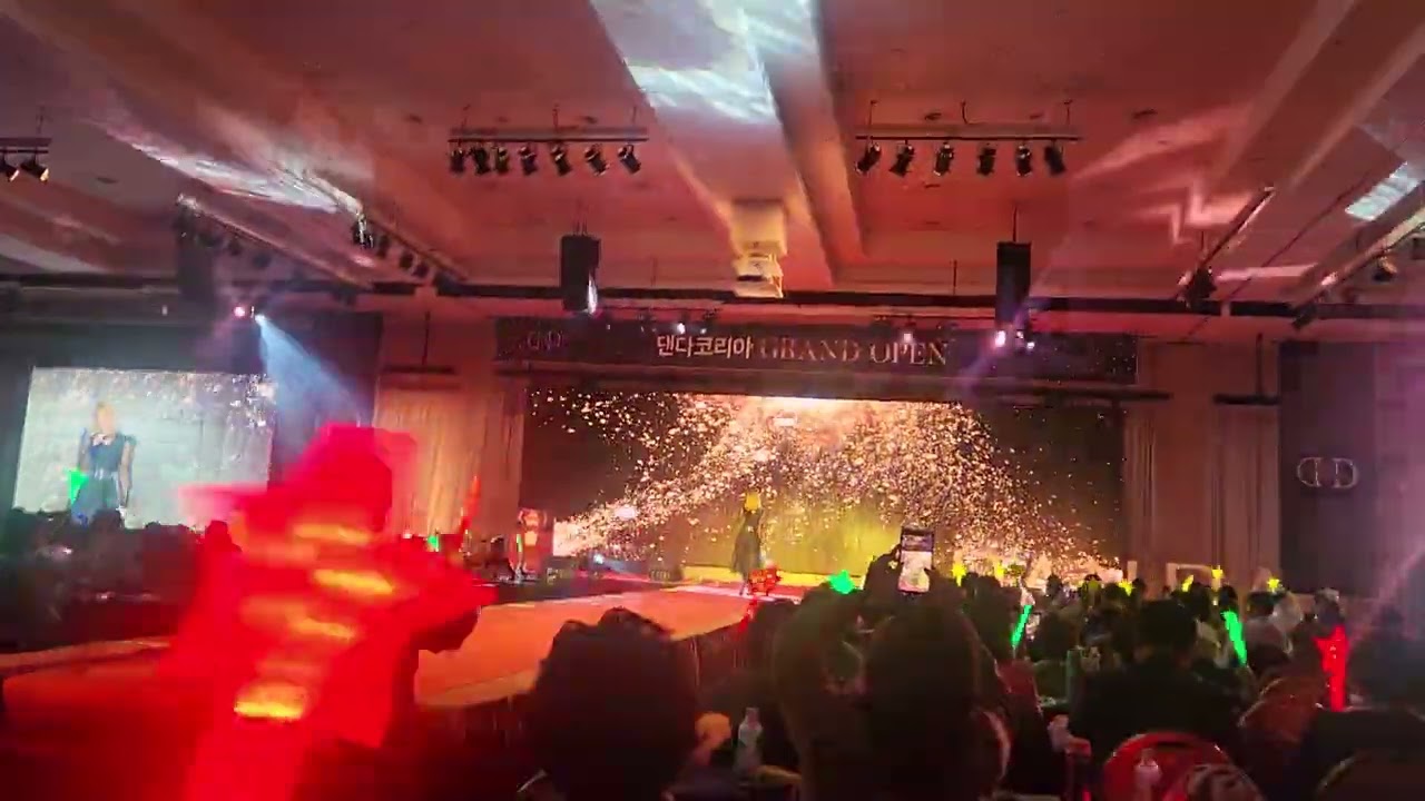 251024금 댄다코리아 축하공연 