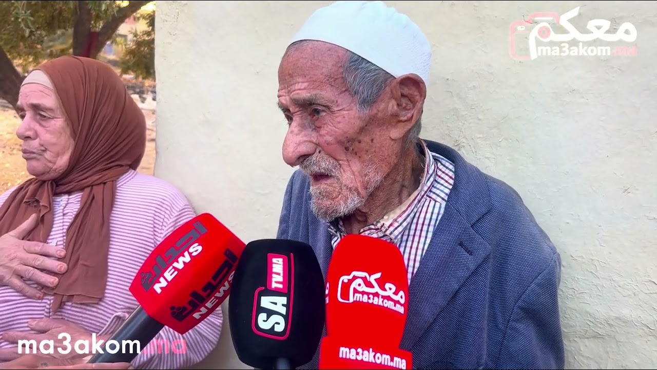 الفراقشية سـ.رقو ليه البقرة بالليل 😱😱 وخلاوه على الضَّسْ ضَواحي تاونات