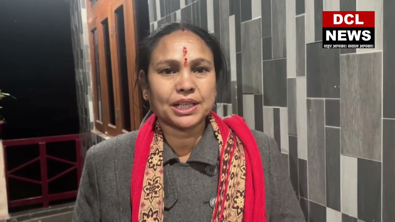 सिंचाई विभाग के कार्य में घटिया सामग्री के प्रयोग का आरोप। दिल्ली में उतरायणी का उद्घाटन।हिट पहाड़।