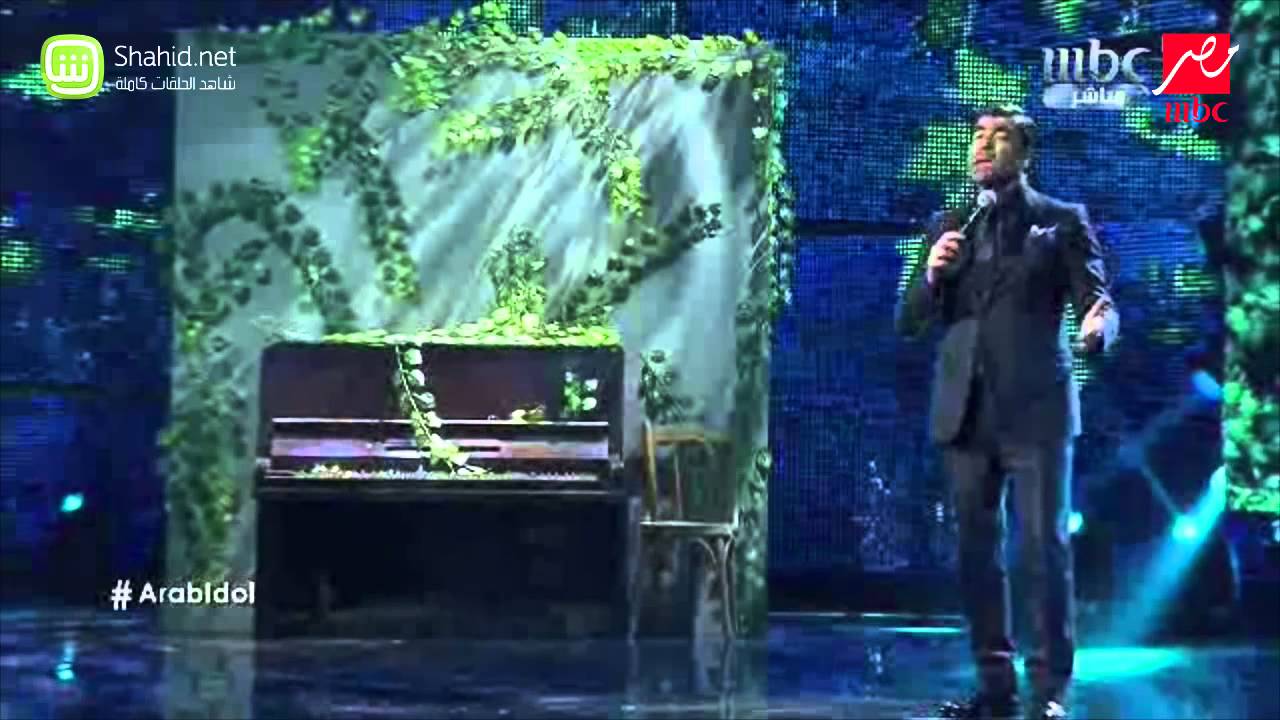 Arab Idol - وائل كفوري- كيفك يا وجعي - الحلقات المباشرة