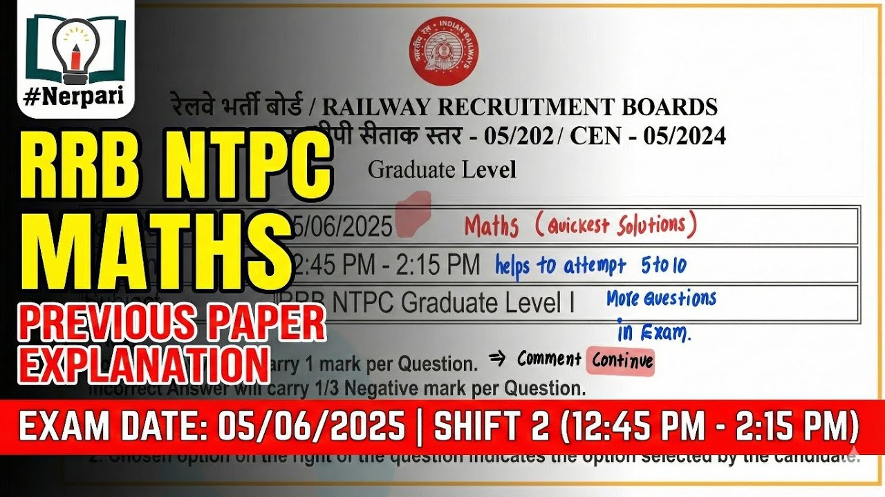 RRB NTPC Maths Quickest Solutions 🔥 | 05/06/2025 Shift 2 Previous Paper Explained