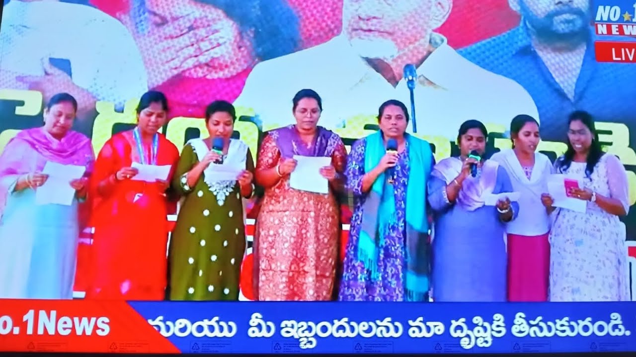 మన నర్సెస్ గురించి ఎంతో చక్కగా పాట రాశి దాన్ని ప్రజెంటేషన్ చేసిన సీతకు కంగ్రాట్యులేషన్స్#no 1 ku tq#