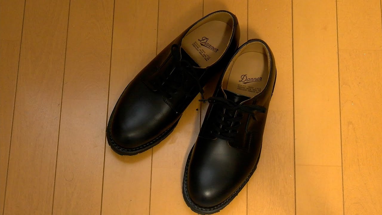 結局、購入！ポストマン。それもダナーです