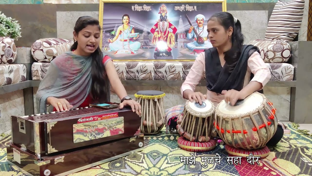 #अभंग | बाई बाई जाते गं माहेराला |#संतमुक्ताबाई | #poojabhuruk | #vaishnavimawale |#devotionalsong |