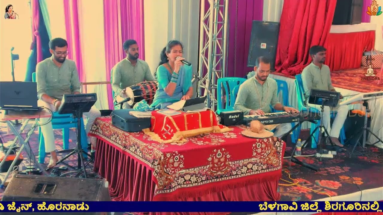 Day4 | ಶಿರಗೂರಿನಲ್ಲಿ ನಡೆಯುತ್ತಿರುವ ಕಾರ್ಯಕ್ರಮ | Panchkalyan Pooja At Shirgur