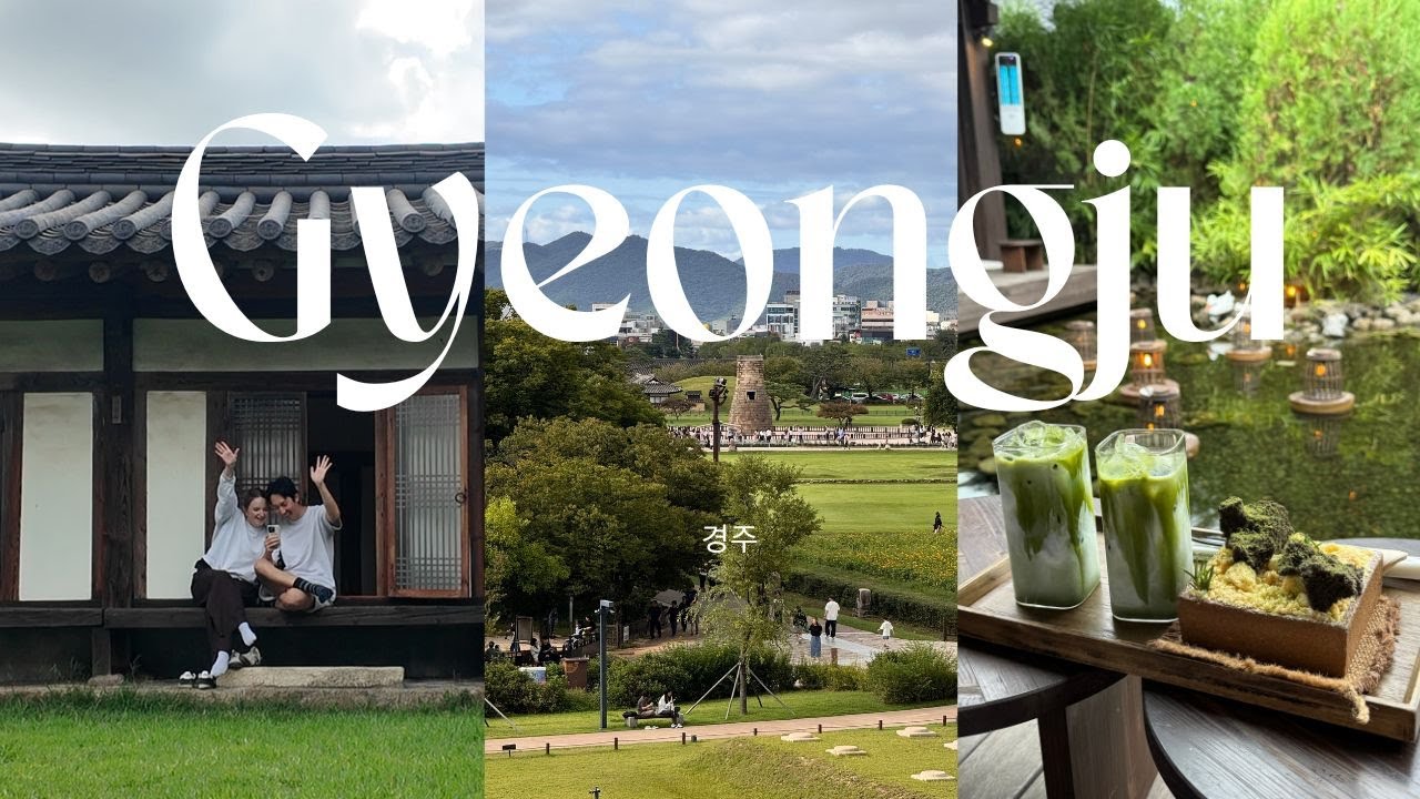 2 days in Gyeongju 경주 2박 3일 여행