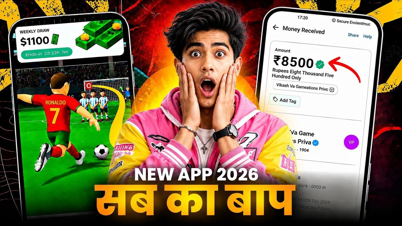 New Earning App Without Investment | Online Game Earn Money | How to Earn Money Without Investment