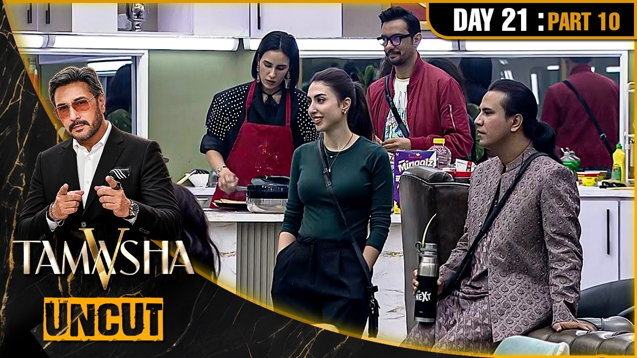 Tamasha Season 5 | UNCUT | Day 21 - Part 10 | REALITY SHOW | Adnan Siddique