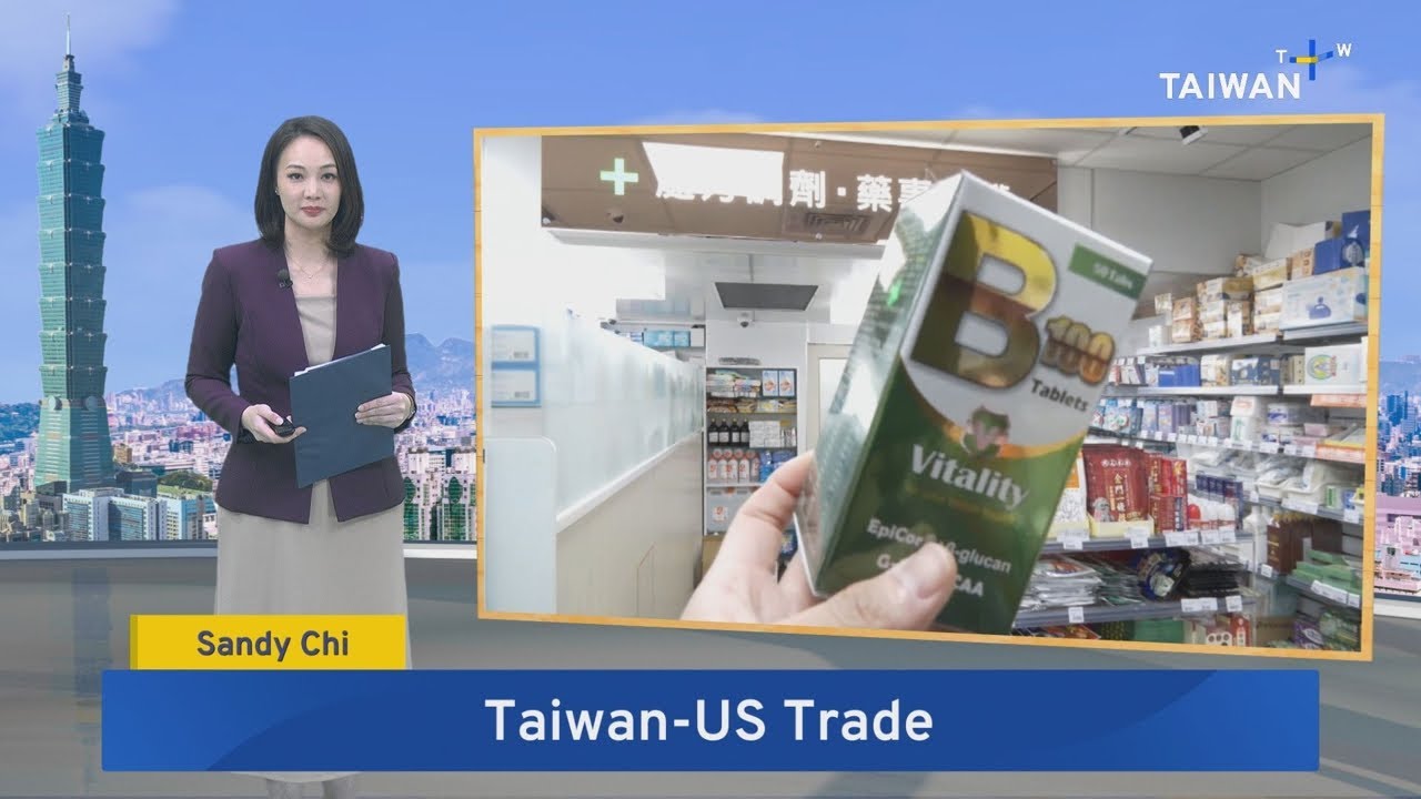 Taiwan Tariff Deal Opens Access for US Food, Health Goods - Feb. 14, 2026