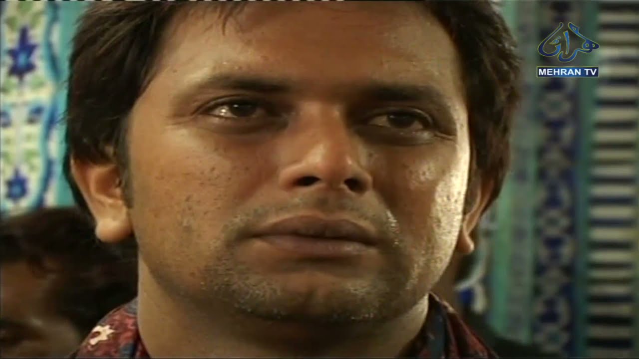 DADO NEAR NEH JO EP 04 MEHRAN TV