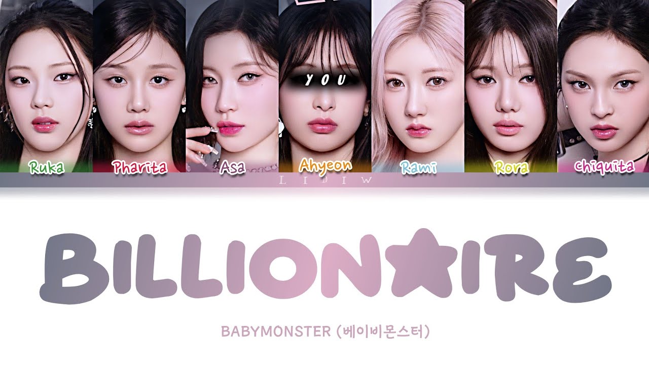 BABYMONSTER || BILLIONAIRE but you are Ahyeon (Color Coded Lyrics Karaoke)