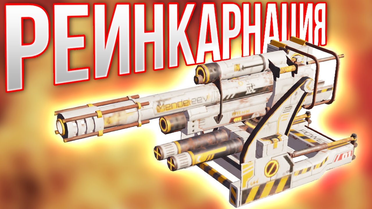 ПОЧТИ 3000 ЗА БОЙ! ПАЛАЧ ВОСКРЕС? • Crossout • ПАЛАЧ [0.12.20]