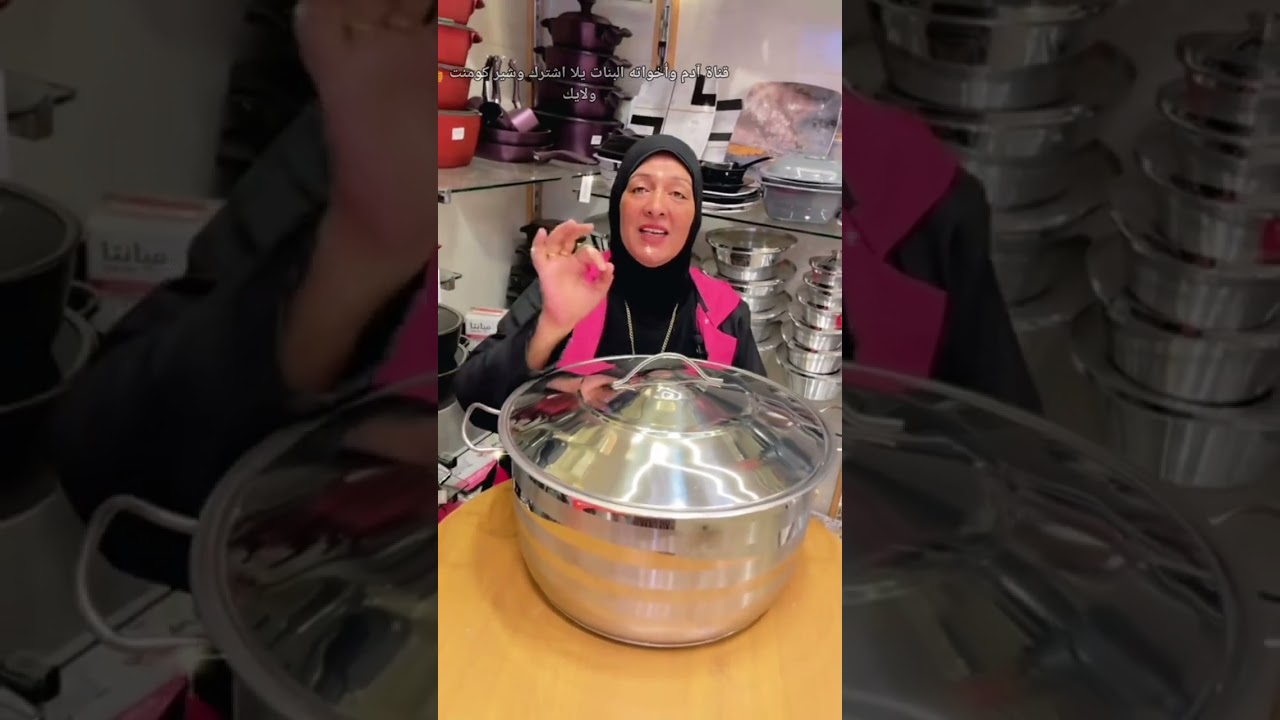 اوعي الجديد وصل دكان فريده وبس اكبر تشكيله من الجهاز ومنتجات البورسلين يلا بينا