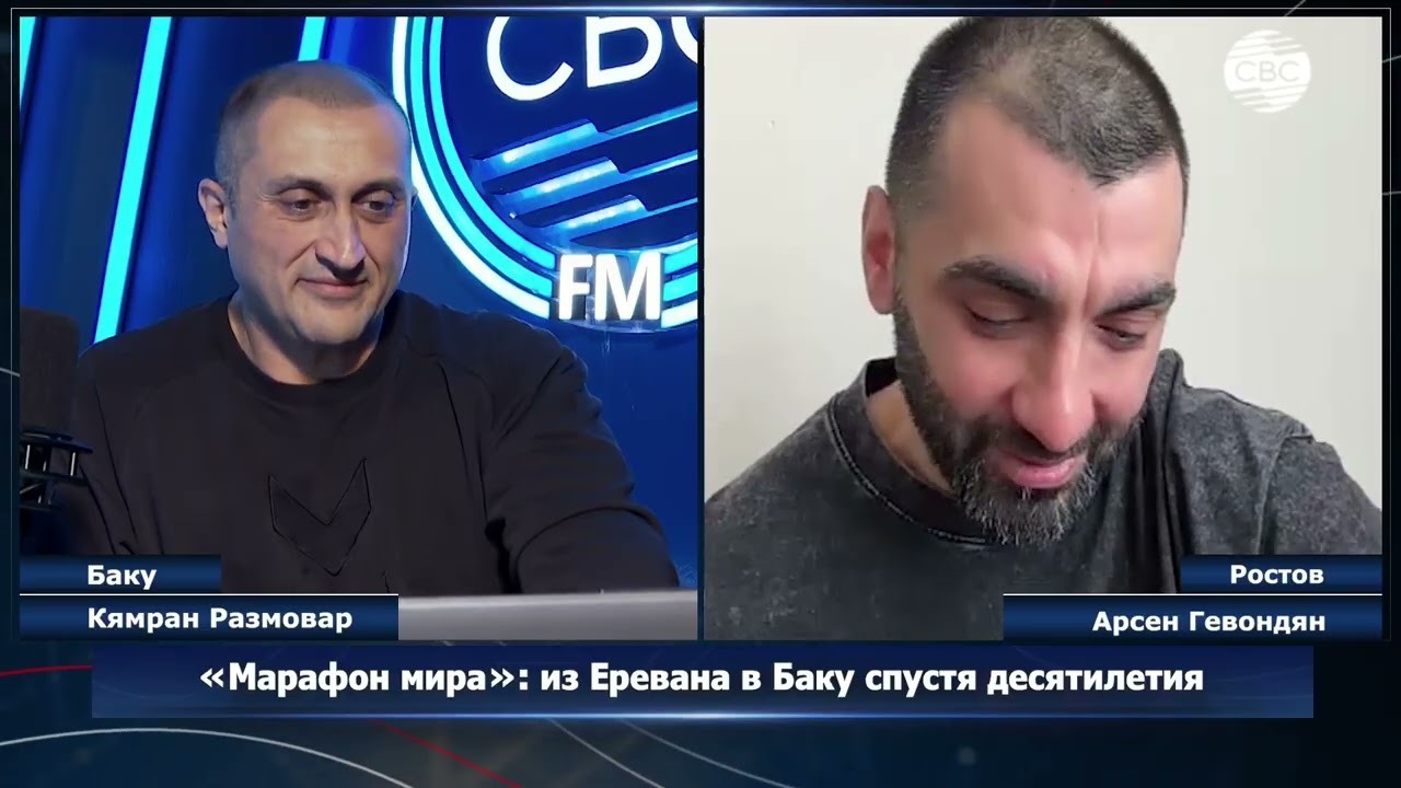Марафон Ереван Баку 