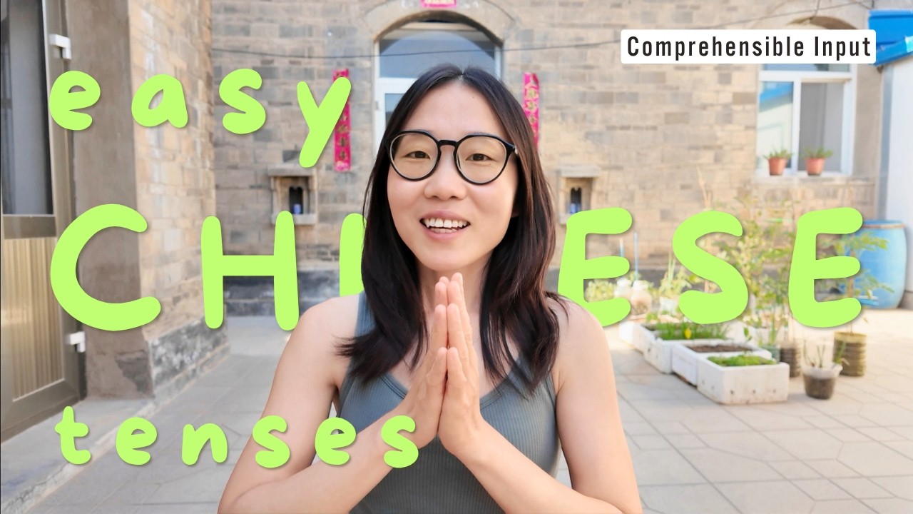 Let's Practice Chinese Together: Past, Present, Future + Saying 