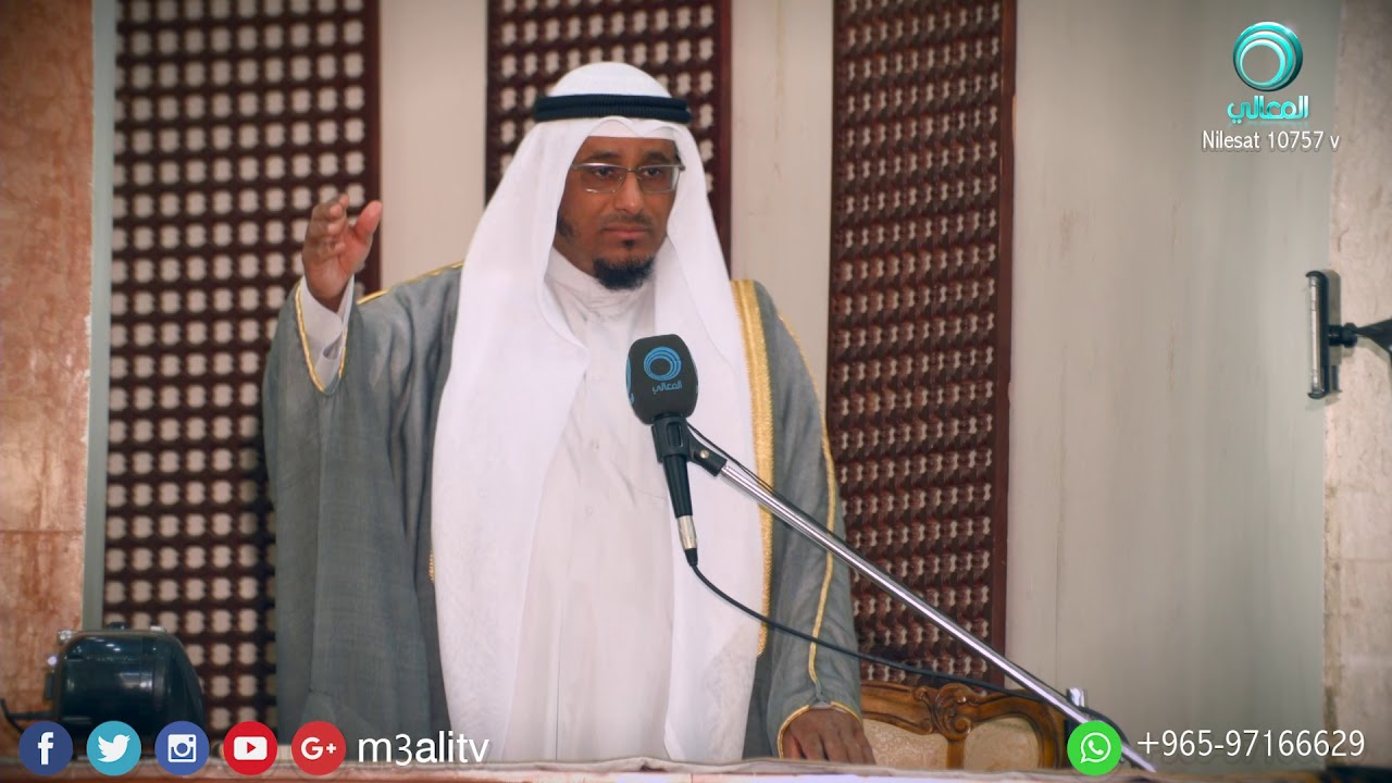 تأملات في مفاتيح الغيب . د.خالد سلطان السلطان .خطب المنابر