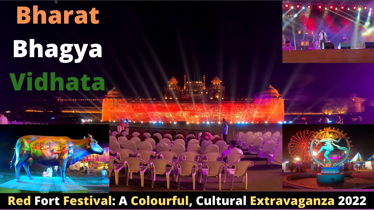 Red Fort Festival 2022 ll Lal Qila Mela 2022 ll Free Entry ll Salman Ali Live Concert