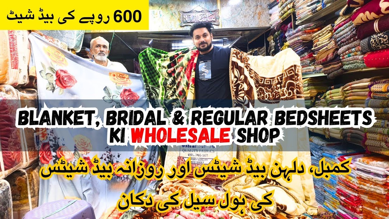 Found biggest bridal bed sheet, regular bedsheet & Blankets Wholesaler Dealer | 1 Year Guarantee