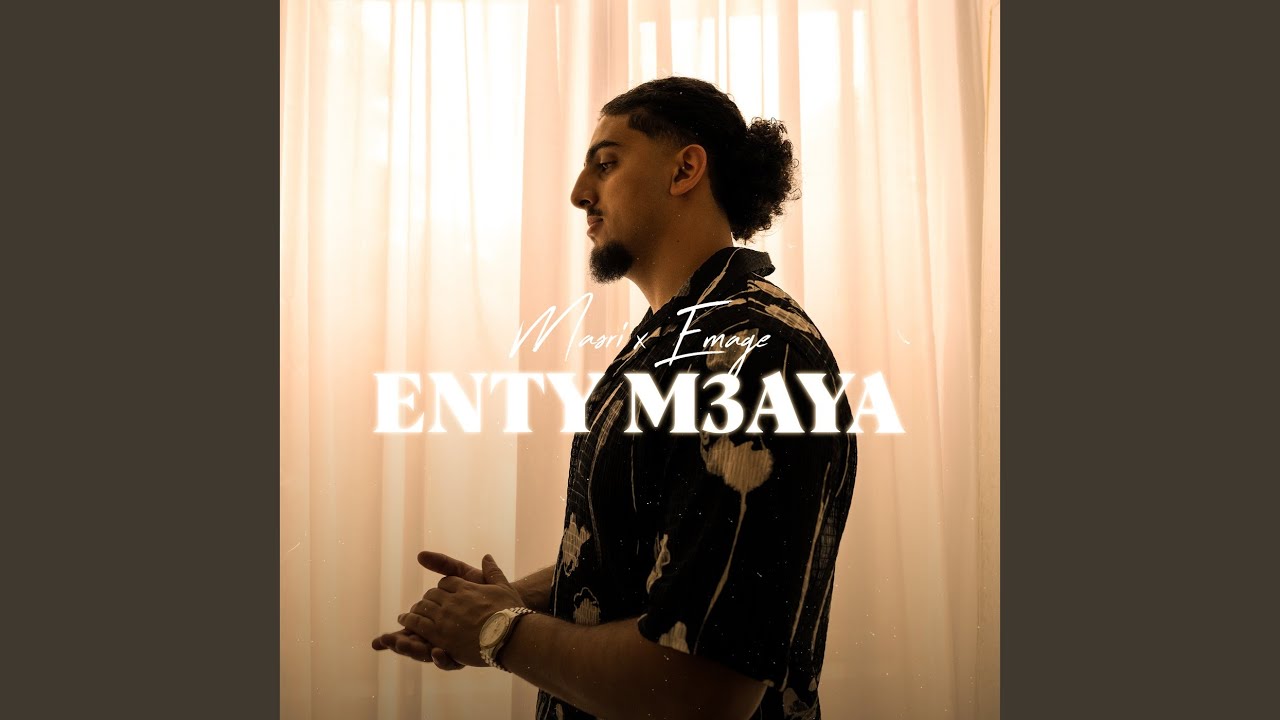 Enty M3aya (Sped Up)