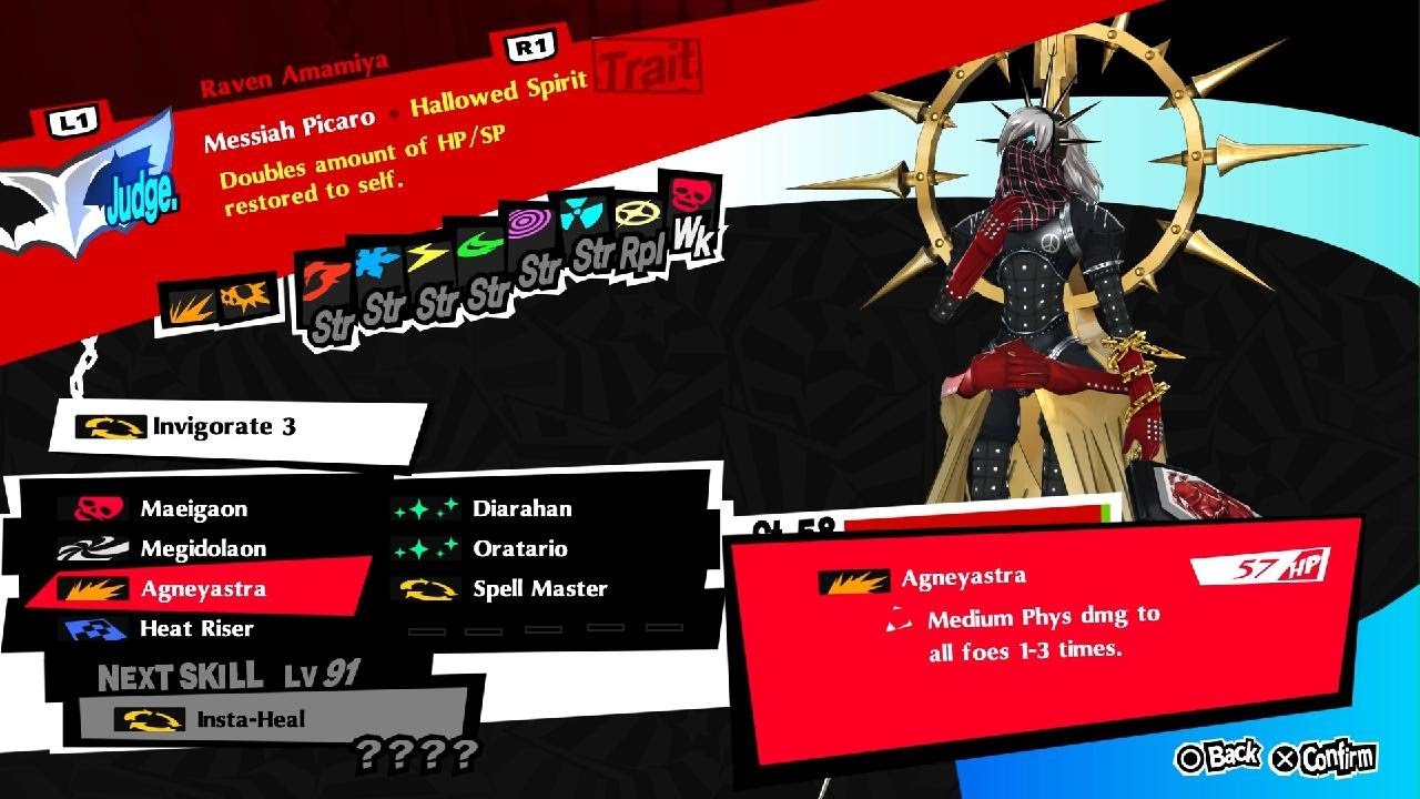 Persona 5 Royal Ps5 : Poradnik dla leniwych kutas&oacute;w, jak ułatwić sobie gre