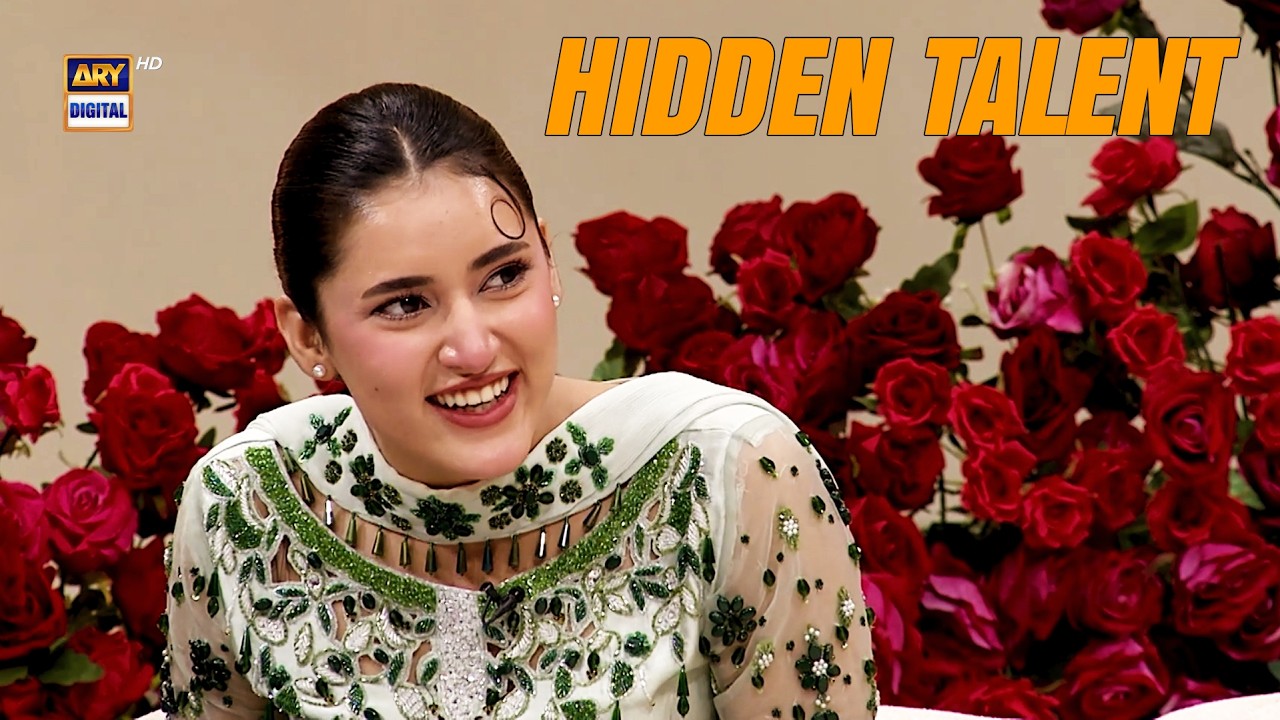 Sehar Hashmi ka Hidden Talent 🤣🤪 | Eid Special | Good Morning Pakistan