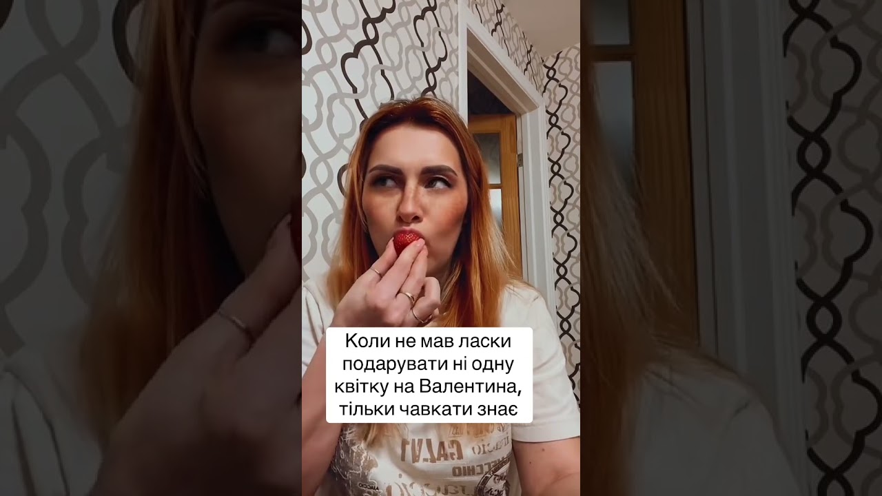 Хіба мої нерви можуть таке витримати 😂 #гумор #funny #ржакадосліз #jokes #funny #jokes