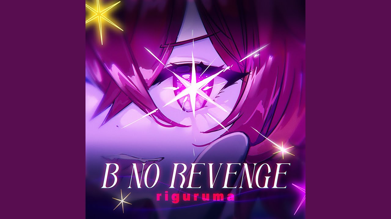 B no Revenge (Russian Tv-Size Cover)