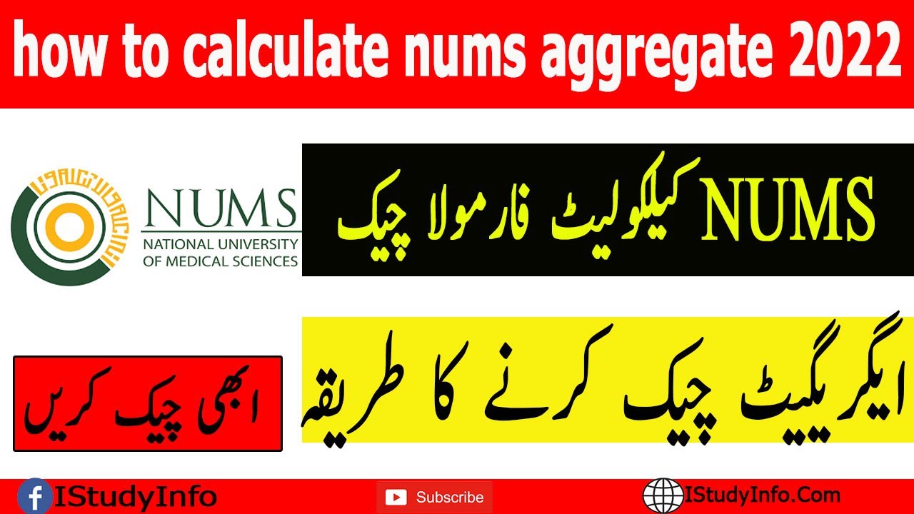how to calculate nums aggregate 2022
