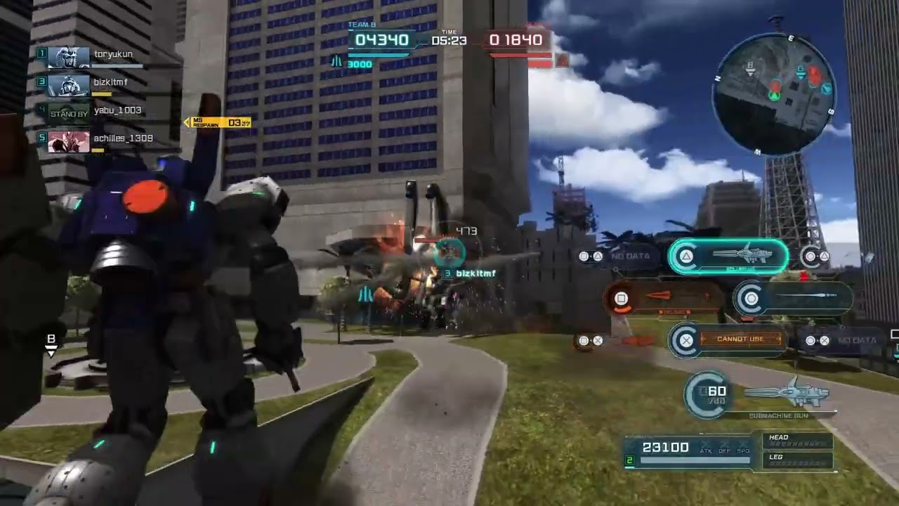 機動戦士ガンダム　バトルオペレーション２　ジェガン　バーナム隊　⑨