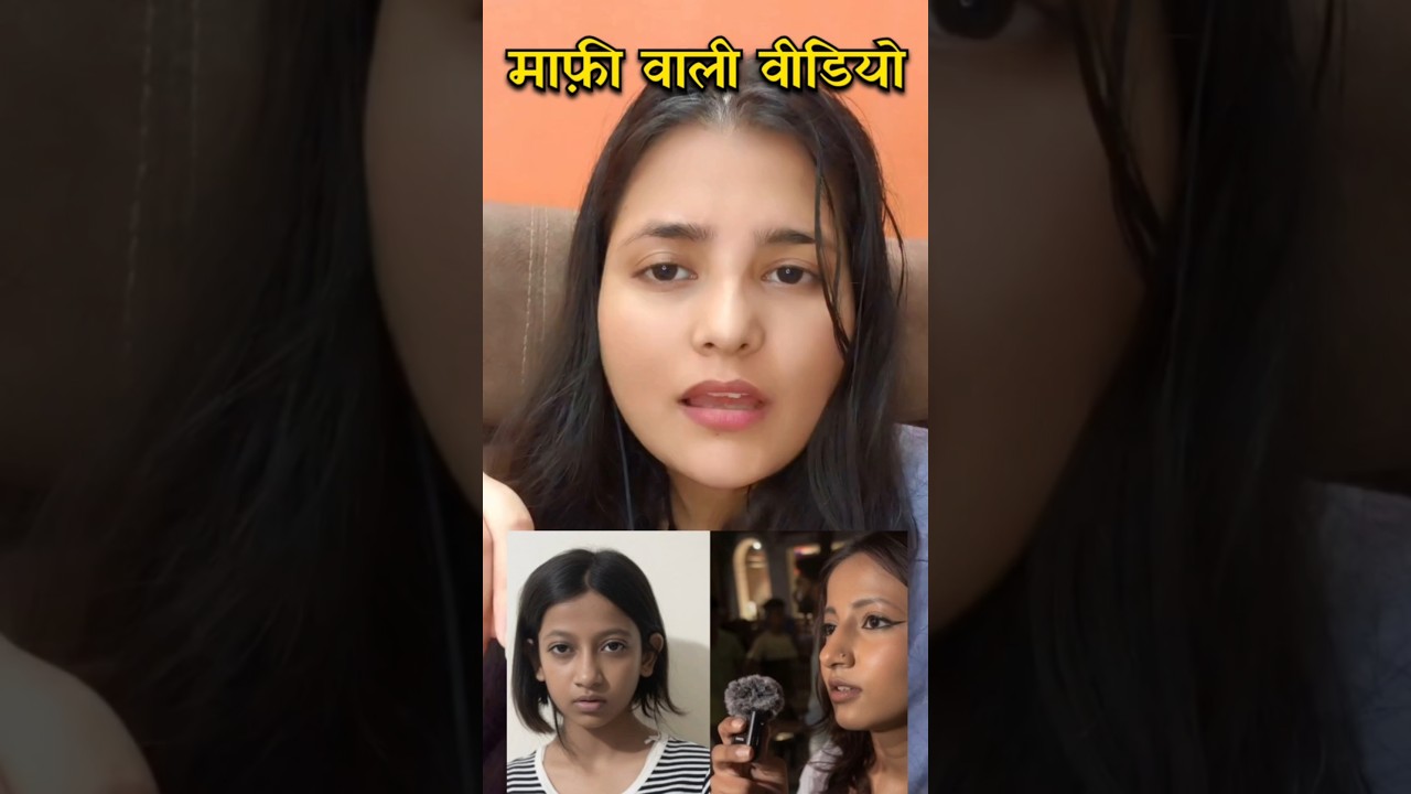 CJP protest most viral girl 😂😂😂 माफ़ी 😳😳😳 Noida Girl  reaction video 😅😅 #cjp #jantarmantar #delhi