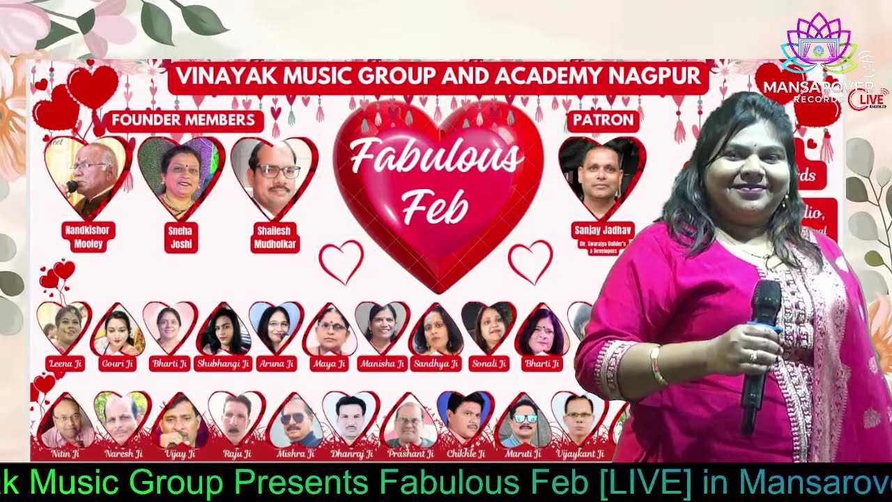 Vinayak Music Group Presents Fabulous Feb [LIVE] in Mansarover Studio | Chhota Taj bagh.