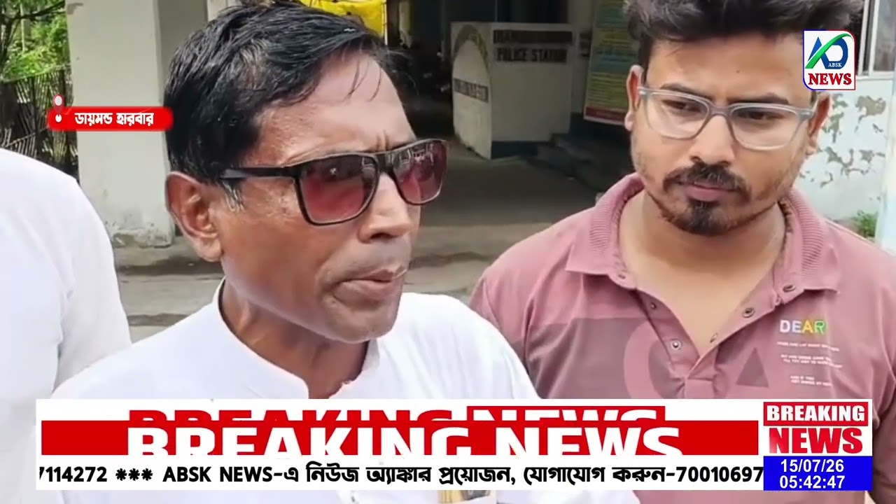 Allegations of irregularities in college canteen || BJP leader files written complaint with police station