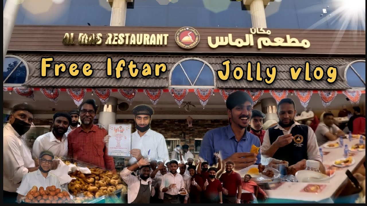 Free Food For Iftar | Ramzan Time | Al Mas Restaurant | Vlog | Riyath, Saudi Arabia |